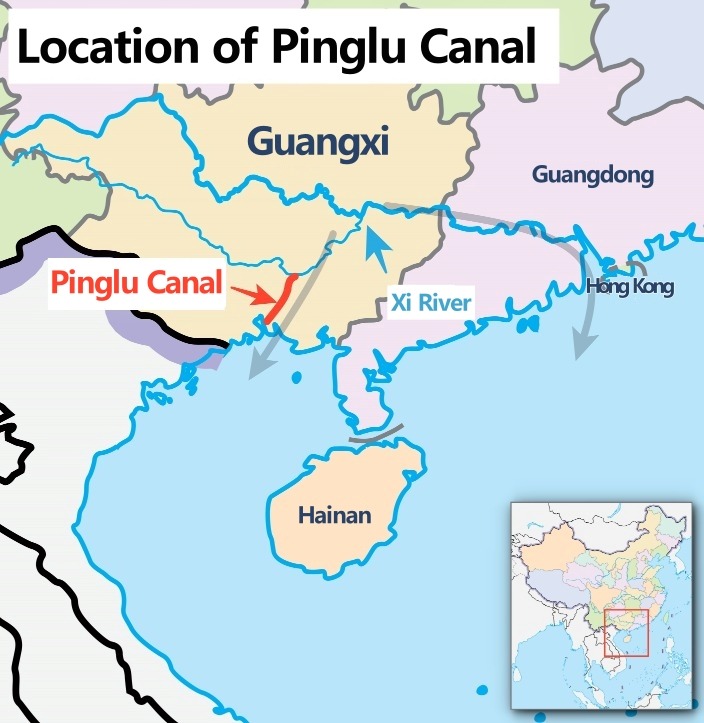 Location of Pinglu Canal