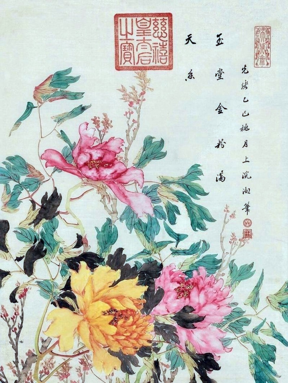 相傳慈禧曾冊封牡丹為國花。慈禧愛牡丹，也愛畫牡丹，圖為她所繪的《牡丹圖》。