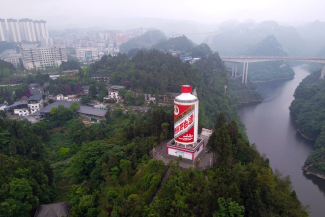  Maotai Town, located on the banks of the Chishui River