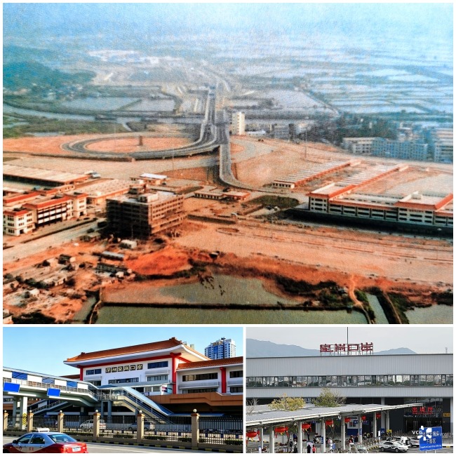 皇崗口岸1985年開始建設。下圖左為已拆卸的舊聯檢大樓。右為口岸重建期間的臨時旅檢場。