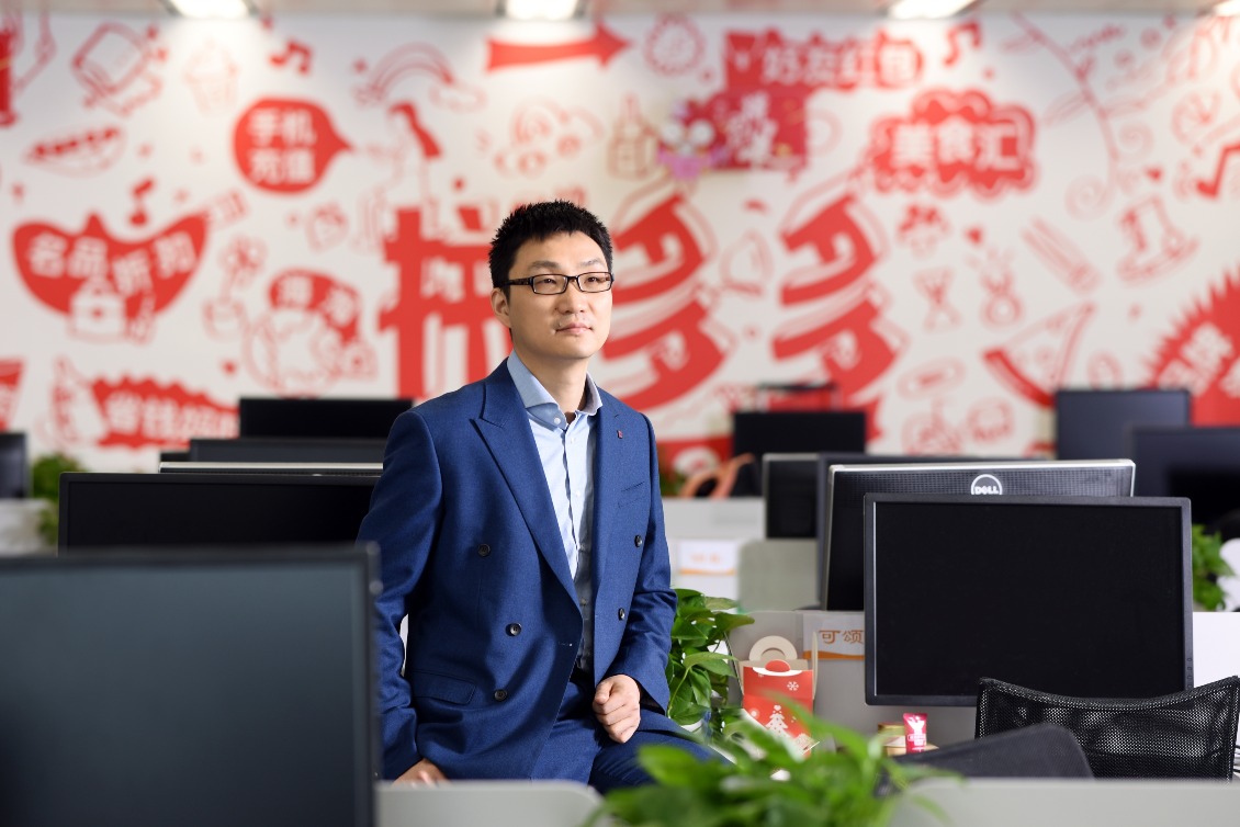 Pinduoduo founder, Huang Zheng
