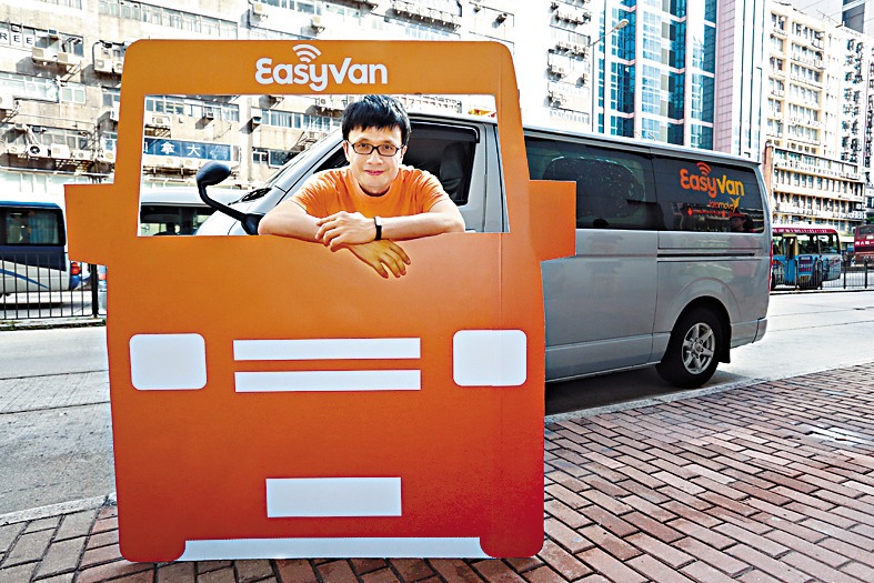 周勝馥成立EasyVan。 周勝馥成立EasyVan。