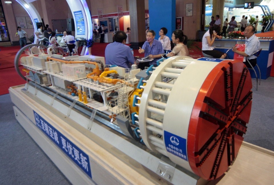 中铁1号 中铁1号