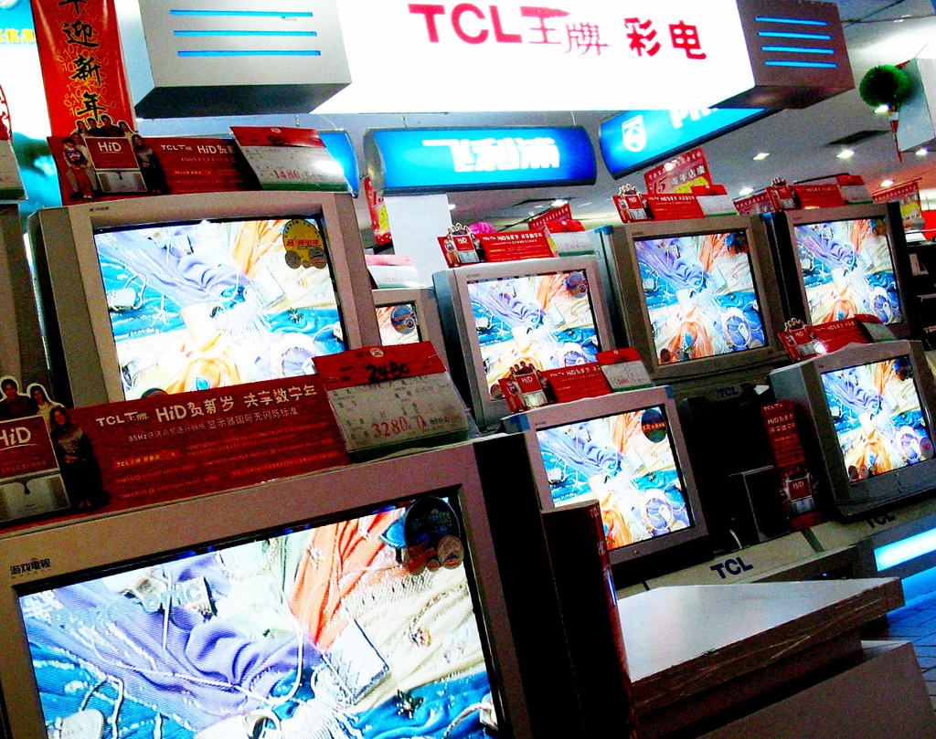 TCL