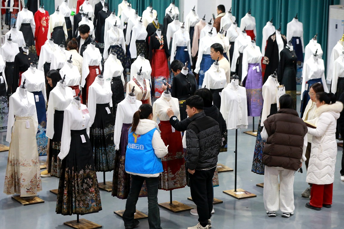 Hanfu exhibition centre