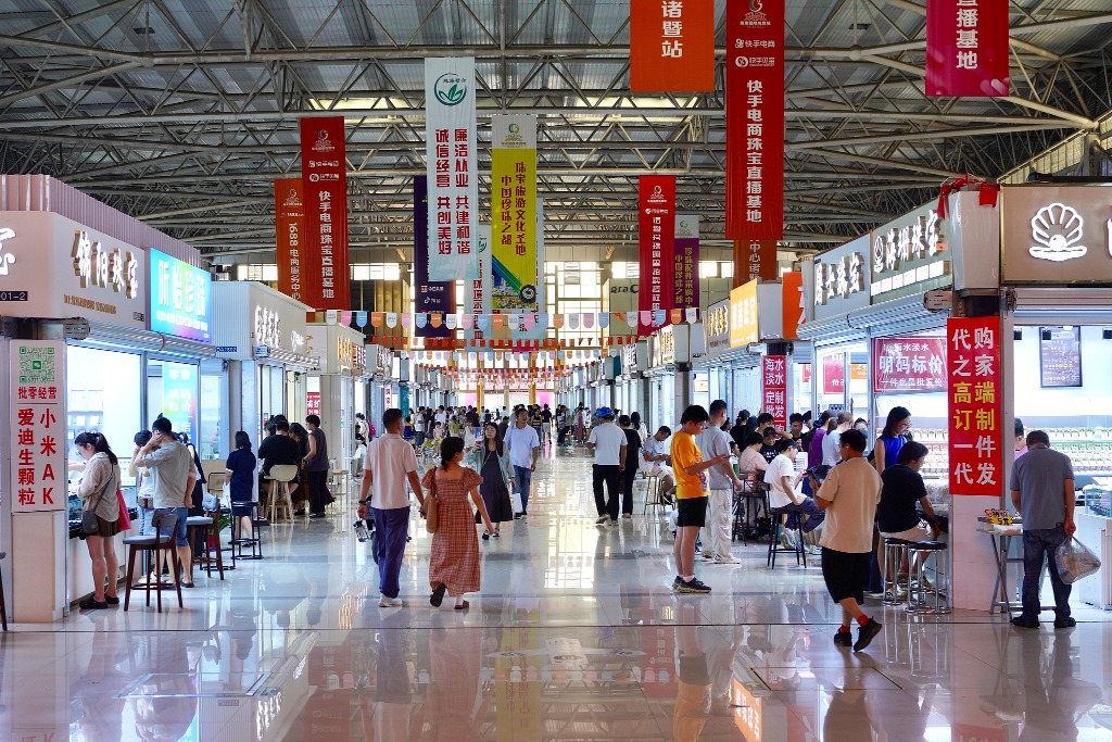 The East China International Jewellery City is lined with shops and bustling with a constant stream of customers.