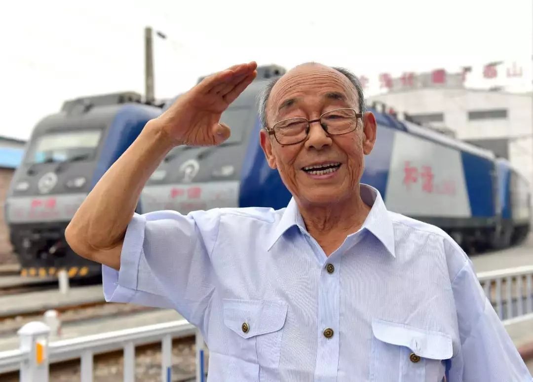 三代火車人01 三代火車人01