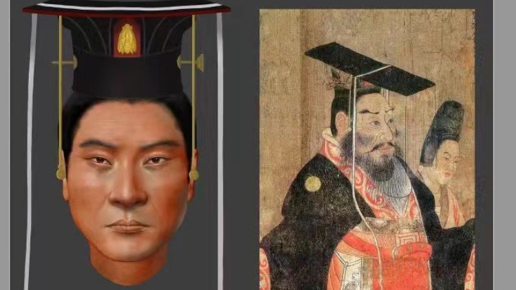 文少卿-復原北周武帝01 文少卿-復原北周武帝01