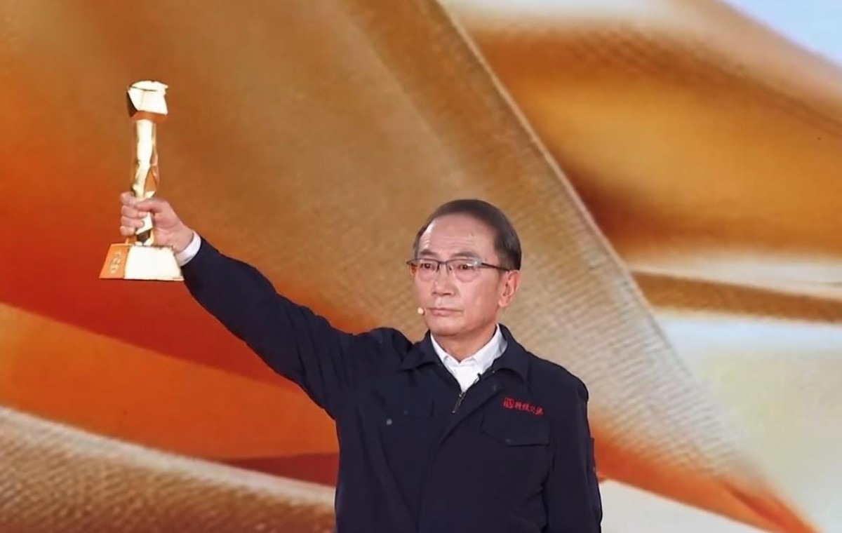 2026年3月，樊再軒榮獲「大國工匠2025年度人物」。