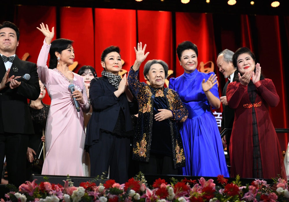 郭蘭英 2024年5月,95歲的郭蘭英出席「為人民歌唱——人民藝術家郭蘭英從藝90周年系列活動」。