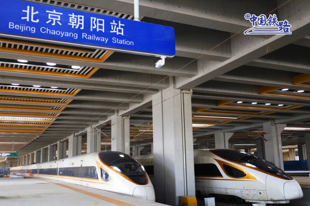當代中國-超級工程-中國鐵路盤點2021(2)