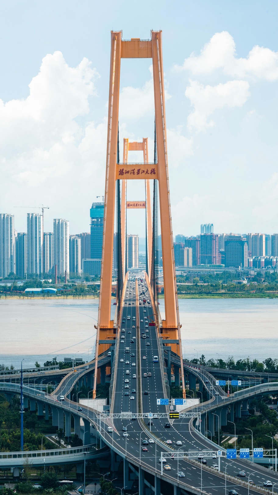 當代中國-超級工程-楊泗港大橋3