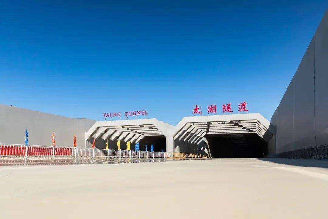 當代中國-中國科技-超級工程-太湖隧道