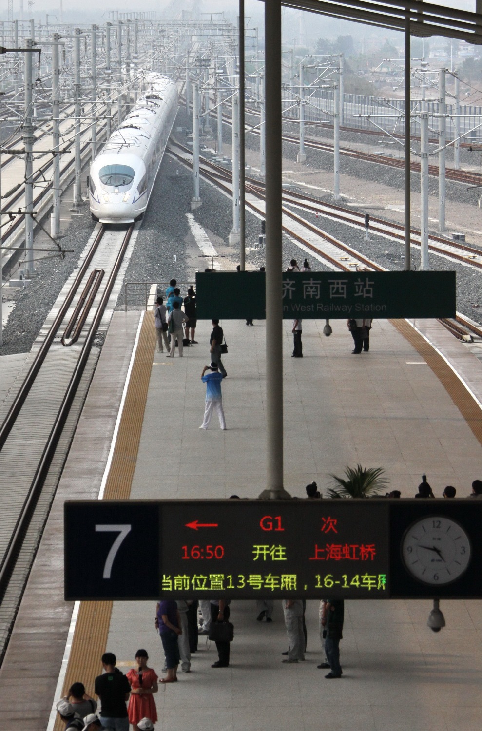 當代中國-超級工程-京滬高鐵10年3