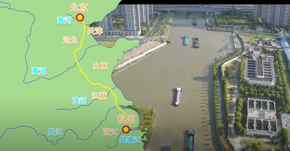 當代中國-超級工程-京杭大運河全線通水1