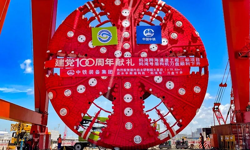 The 'Mawan' shield tunnelling machine