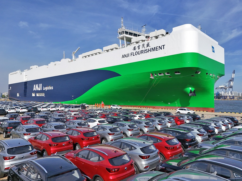 Anji Maosheng vehicle carrier