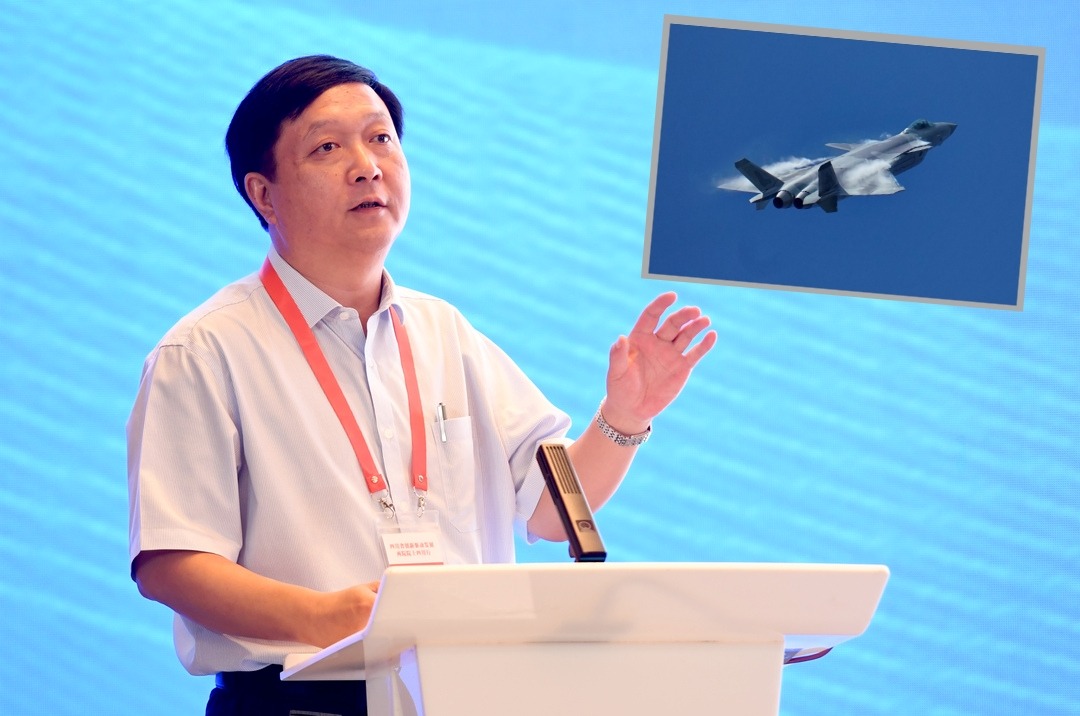 西北工業大學 西北工業大學