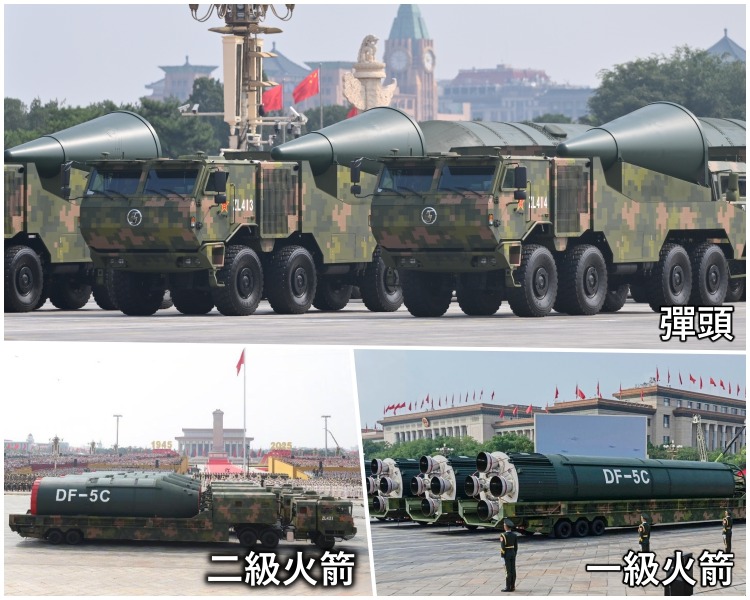 亮相2025年9·3阅兵的东风-5C体型庞大，要由三辆特种车分段搭载。