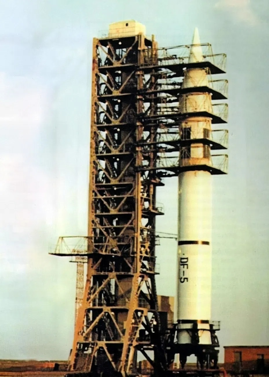 东风-5系列的研发始于上世纪60年代，至80年代初服役。图为研发中的东风-5。