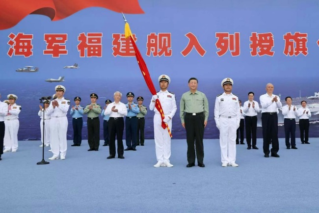 Commissioning ceremony for the Fujian