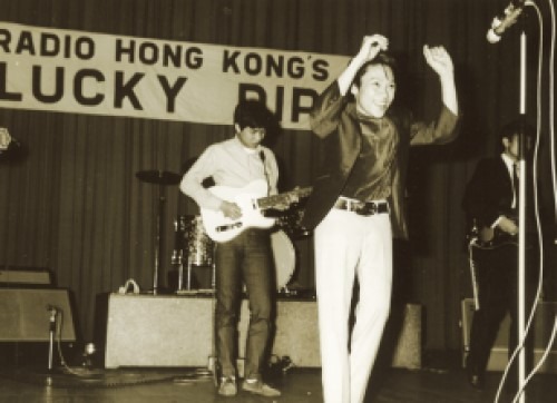 Teddy Robin(泰迪羅賓)and The Playboys出席音樂節目《 Lucky Dip 》 Teddy Robin(泰迪羅賓)and The Playboys出席音樂節目《 Lucky Dip 》