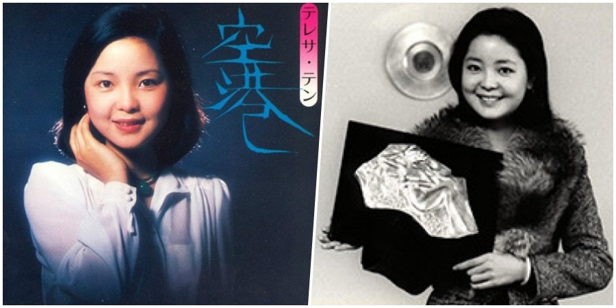 鄧麗君日語唱片《空港》,日本唱片大賞「新人賞」 鄧麗君日語唱片《空港》,日本唱片大賞「新人賞」