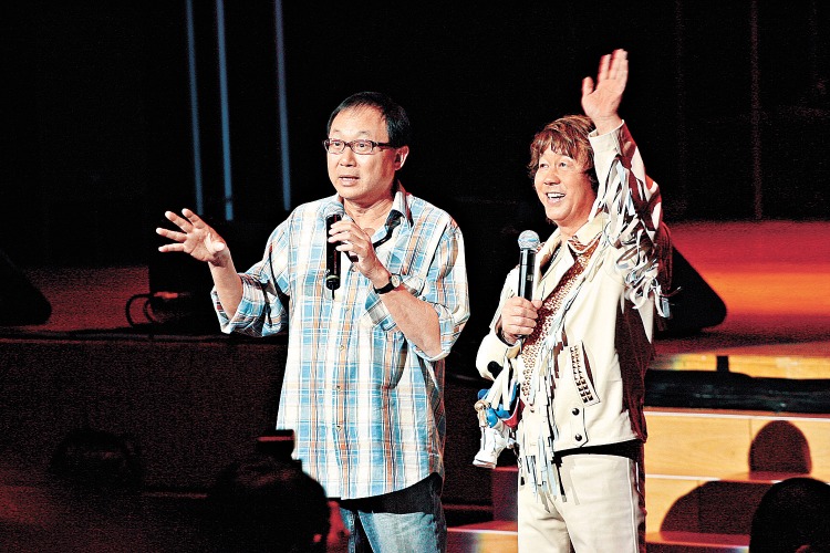 許冠英演唱會 許冠英演唱會