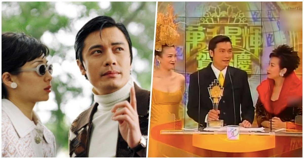 《難兄難弟》劇照、羅嘉良第一個視帝 《難兄難弟》劇照、羅嘉良第一個視帝