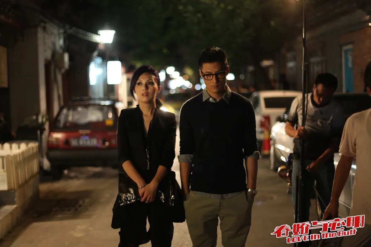 电影《春娇与志明》讲述杨千嬅和余文乐分手后，在北京重逢，陷入扑朔迷离的感情关系。