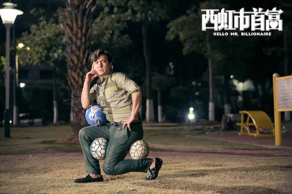 2018年，沈腾主演的《西虹市首富》中，饰演混迹于丙级业余足球队的守门员王多鱼。