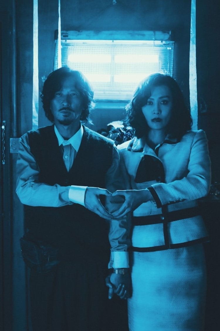 《贖夢》 今年張家輝推出第四部導演作品《贖夢》,屬心理驚悚恐怖電影,更請來陳法拉當女主角。