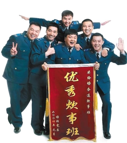 《炊事班的故事》 2002年,经典处境喜剧《炊事班的故事》以军人生活为题材,沙溢饰演炊事兵帅胡。