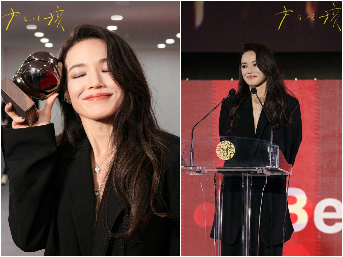 舒淇奪最佳導演獎，手捧獎座