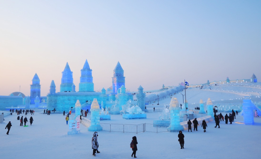 當代中國-數字中國-冰雪旅遊