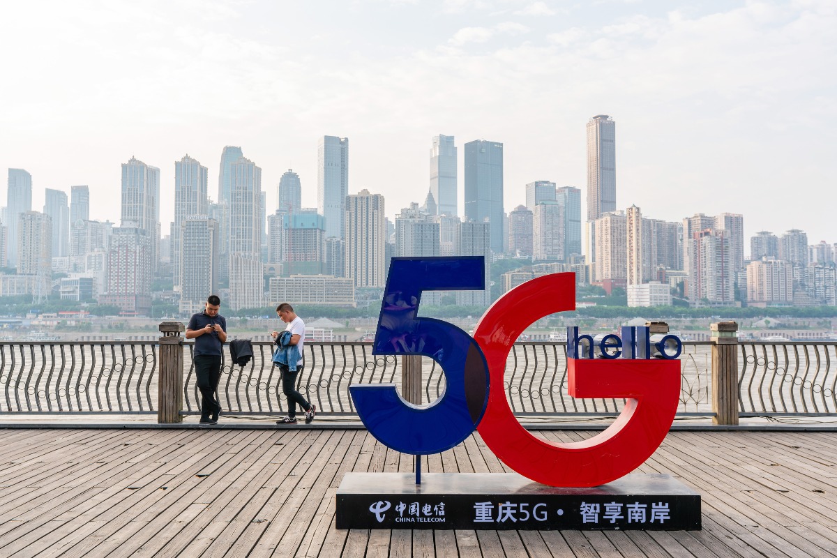 當代中國-中國經濟-十三五科研投入 當代中國-中國經濟-十三五科研投入