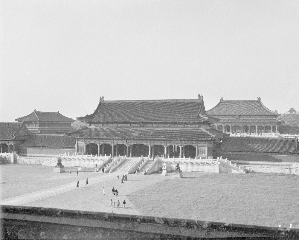 Old photo of the Palace Museum