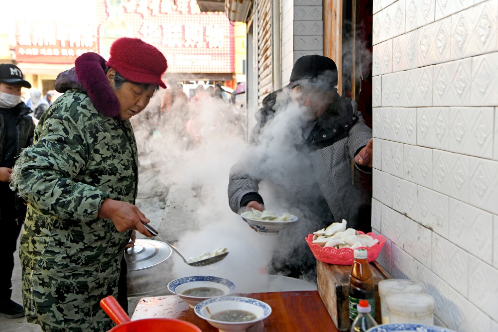 當代中國-趣味數字-中國餃子館數量