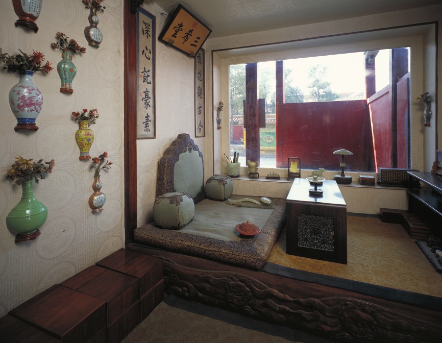 The Hall of Three Rarities at the Forbidden City