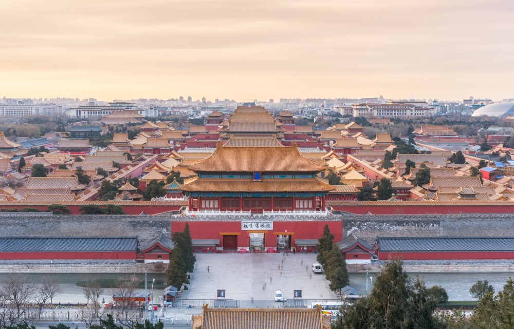 A panoramic view of the Palace Museum in Beijing