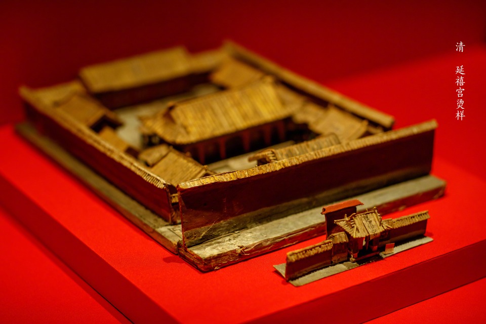 An architectural model of the Yanxi Palace at the Palace Museum in Beijing