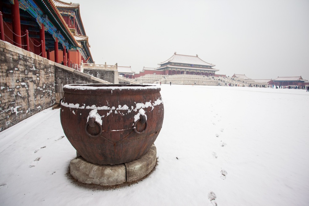 Beijing Forbidden City Water Vat Stone Plinths