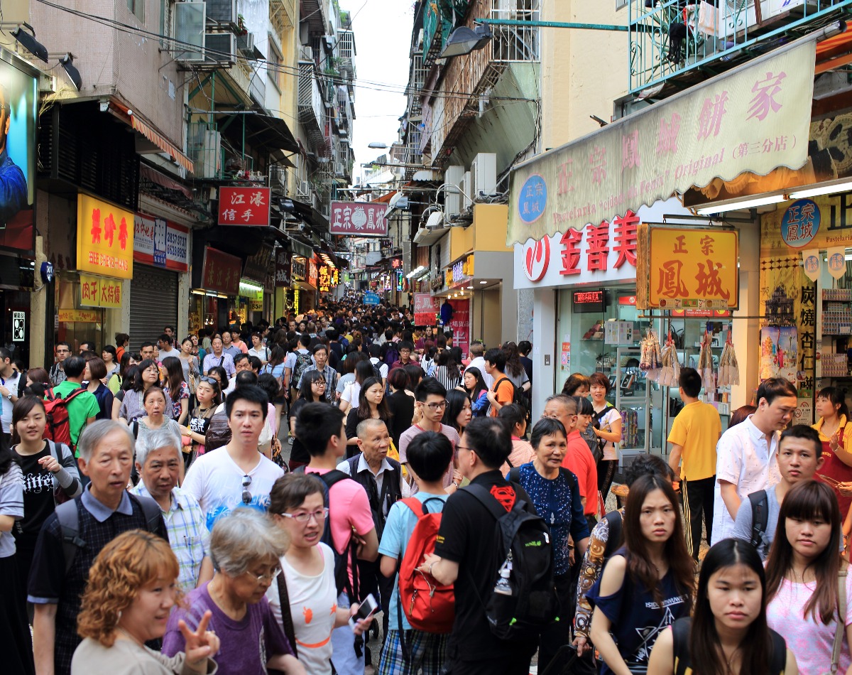 當代中國-粵港澳大灣區-樂活灣區-一小時生活圈