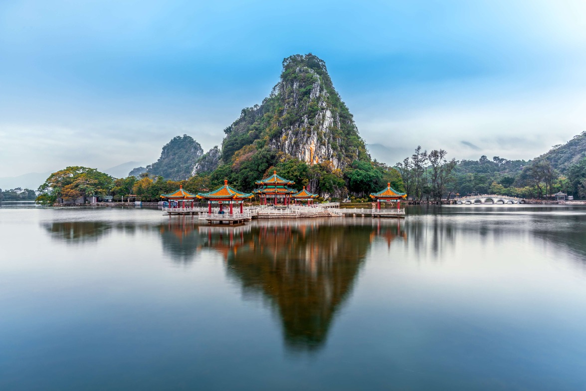 Seven Star Crags in Zhaoqing