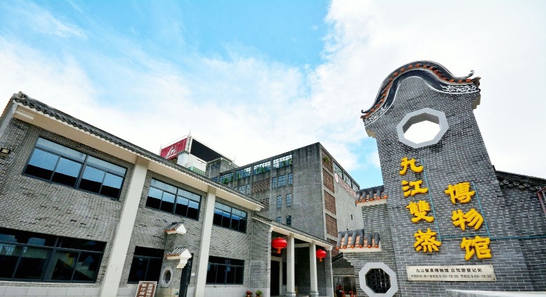 九江雙蒸博物館位於廣東省佛山市南海區惠民路12號九江雙蒸舊址