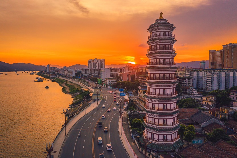 Zhaoqing Zhaoqing