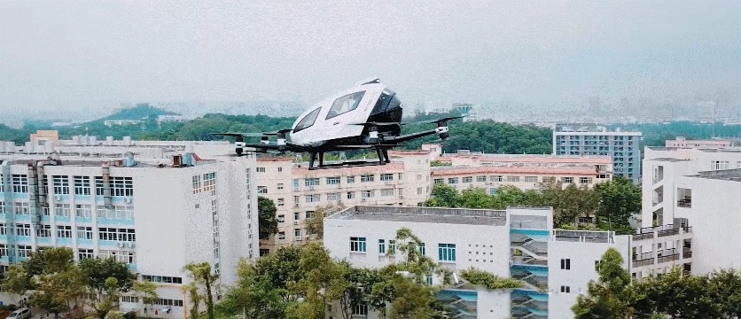 广州无人驾驶空中的士 广州无人驾驶空中的士