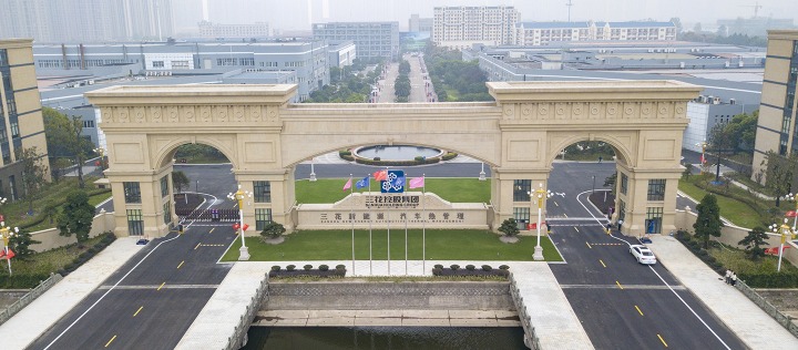 2023年大灣區GDP 2023年大灣區GDP