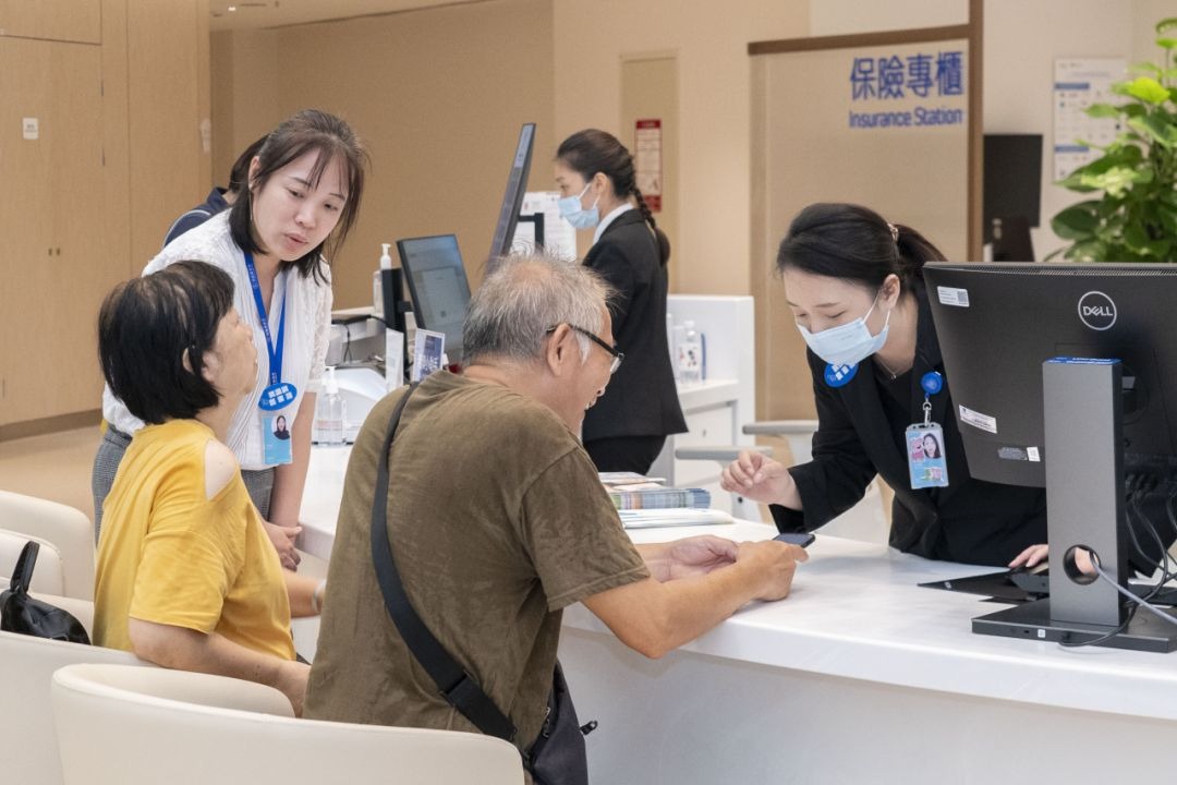 长者医疗券大湾区试点计划