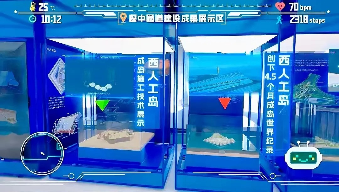 深中通道西人工島 深中通道西人工島